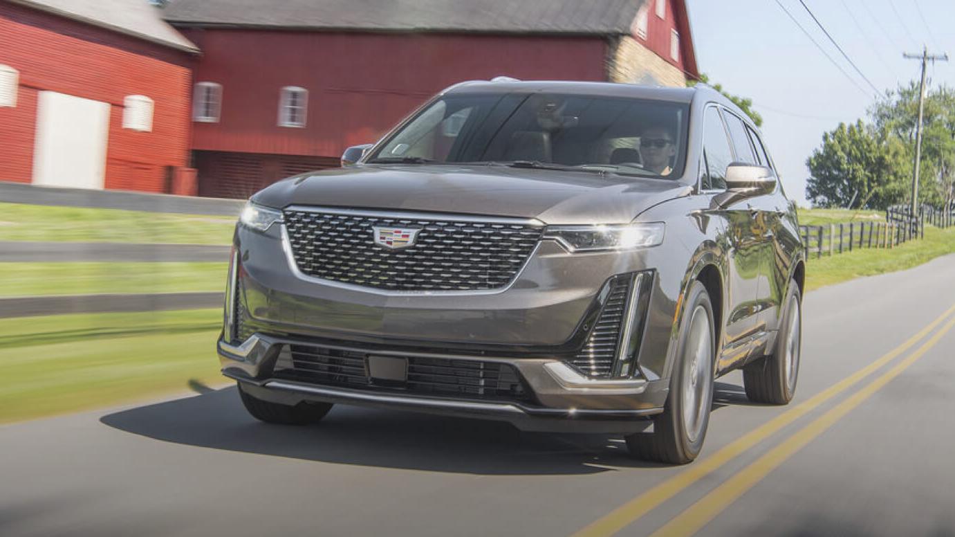 Cadillac Protection Plan Appearance Guard