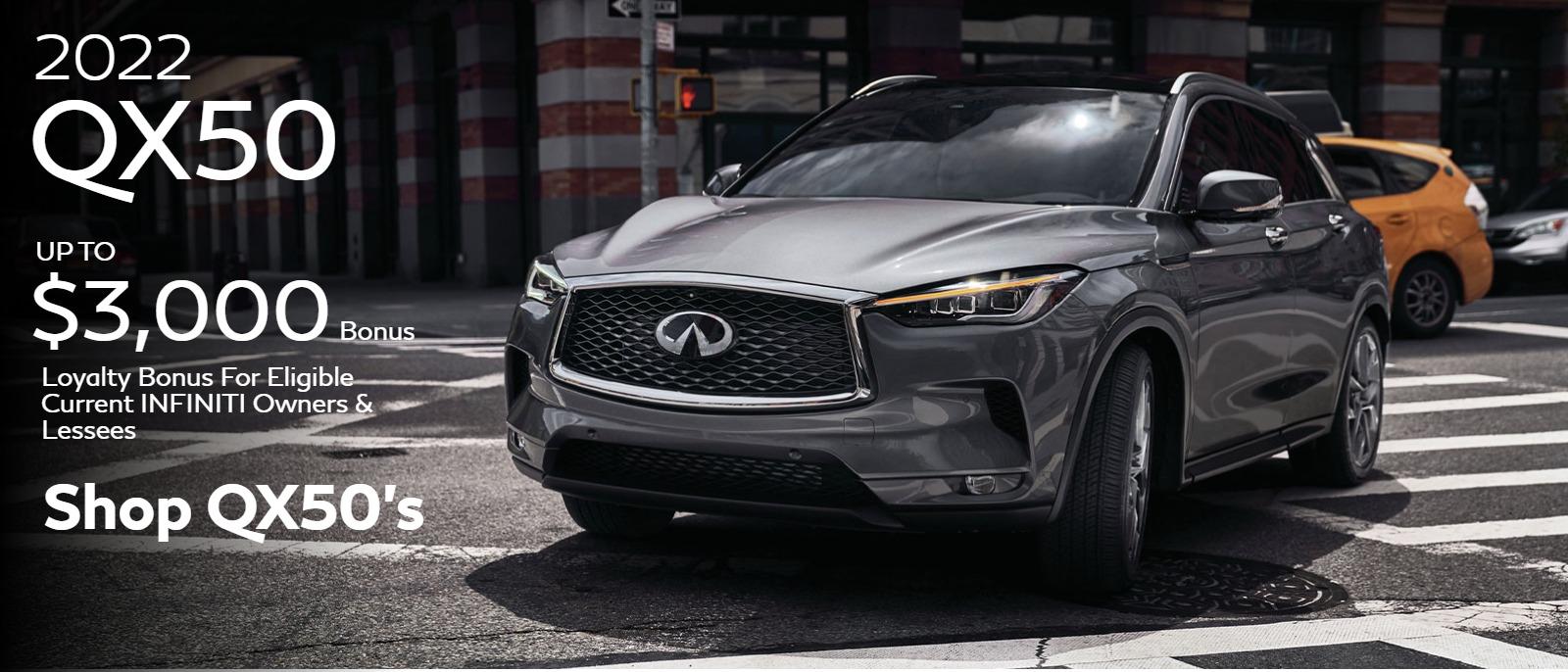 QX50 July Offer