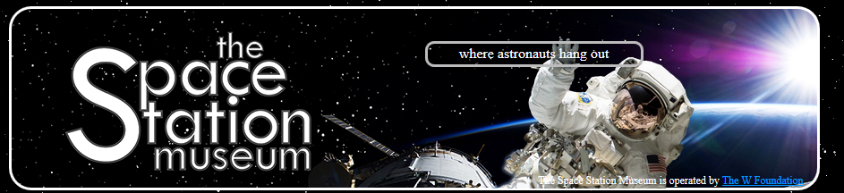Space Station Museum