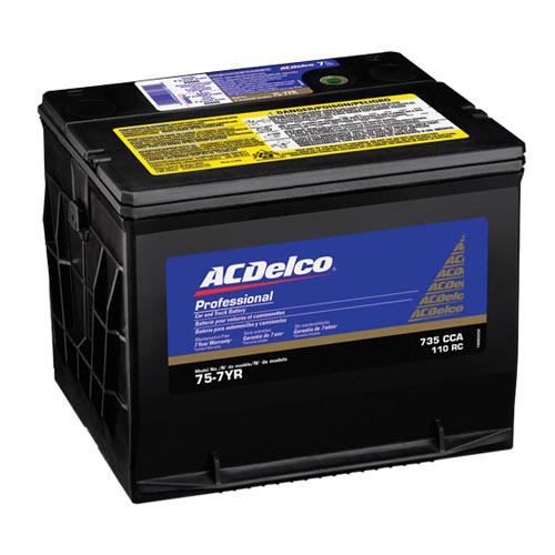 Bical Auto Mall is a BROOKLYN Chevrolet, Buick, GMC dealer and a new