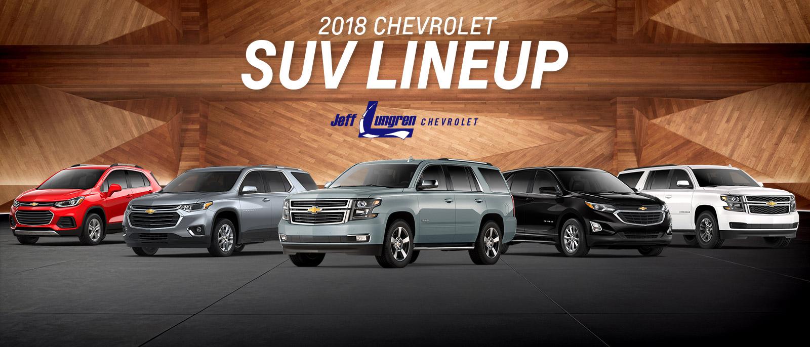chevy inventory