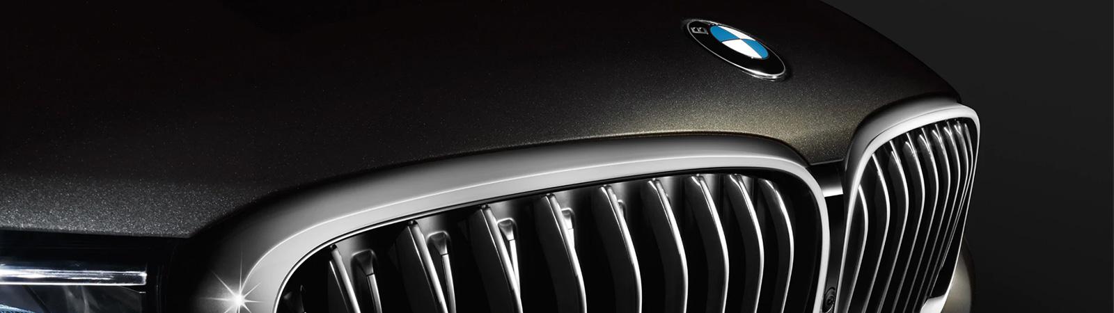 Banner | Build Your Own BMW
