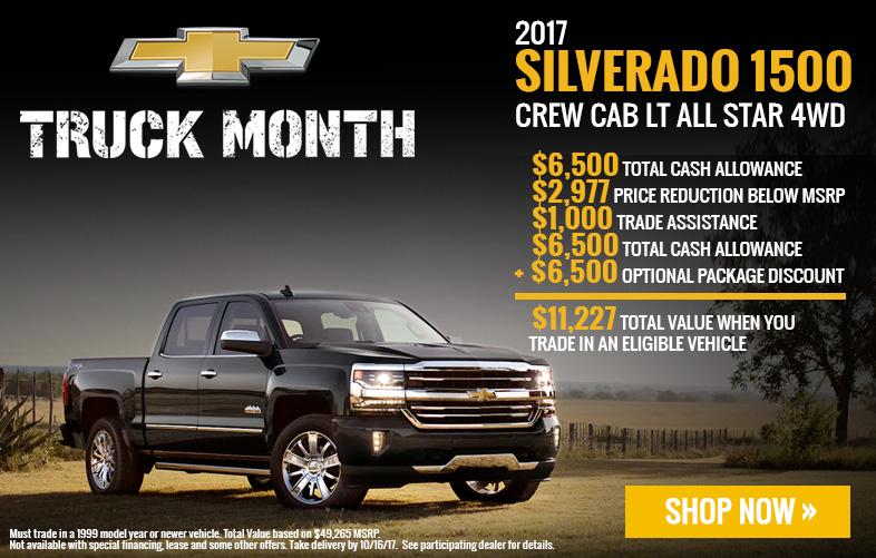 Dan Vaden Chevrolet Brunswick is a BRUNSWICK Chevrolet dealer and a new