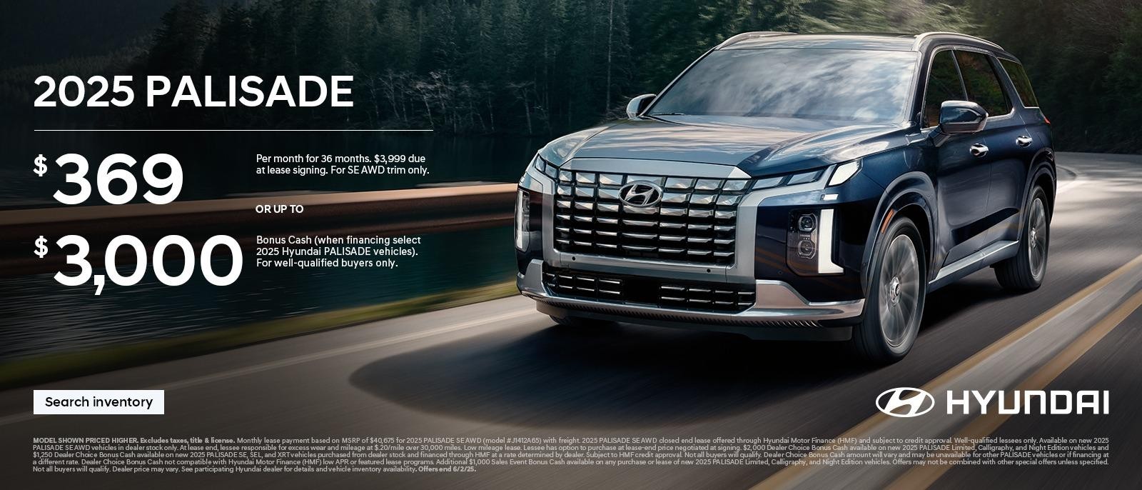 Hyundai Palisade