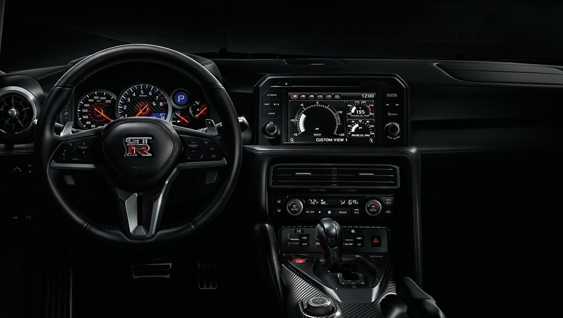 2024 Nissan GTR near you Fairfield