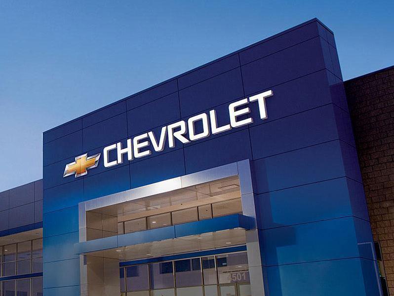 Louisville Kentucky Chevrolet Dealer