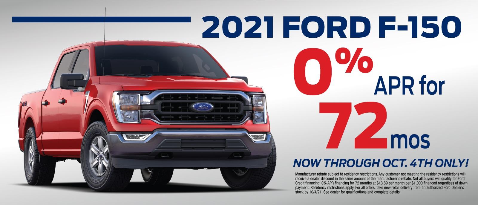 New, Used & Certified Ford Dealership in Weatherford | Southwest Ford, Inc.