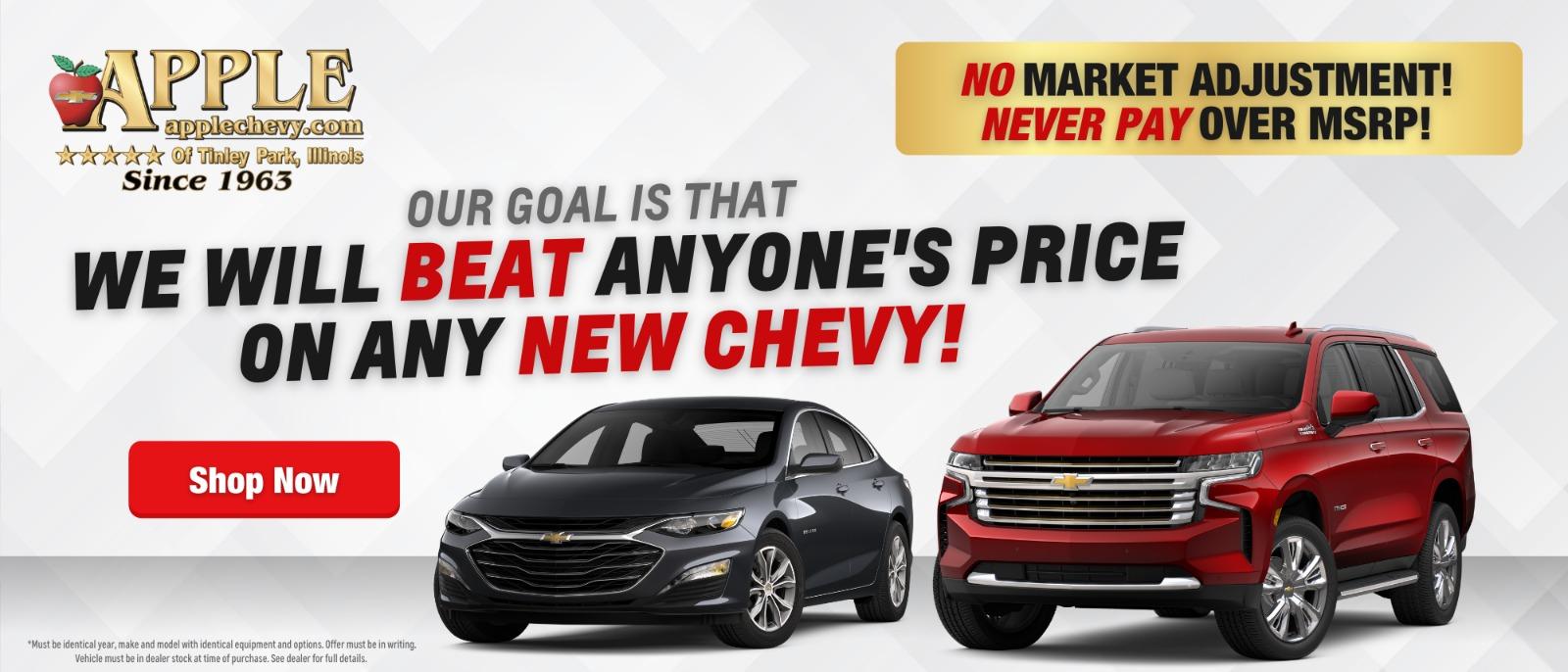 Apple Chevrolet Chevy Dealer Near Chicago Tinley Park, IL