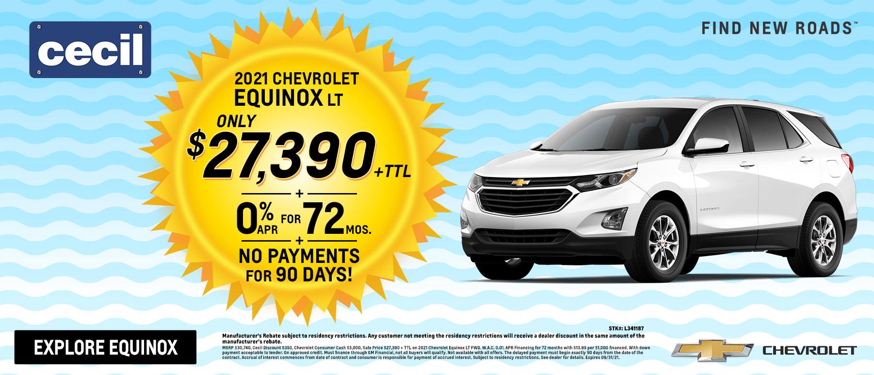 Cecil Atkission Motors is a KERRVILLE Buick, Chevrolet dealer and a new