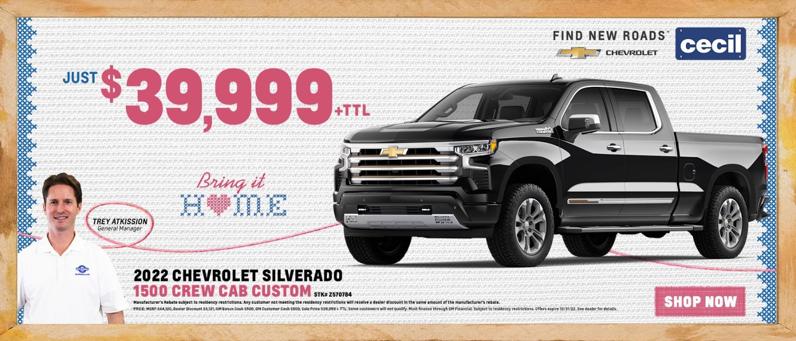 Kerrville Chevrolet, Buick & Used Car Dealer