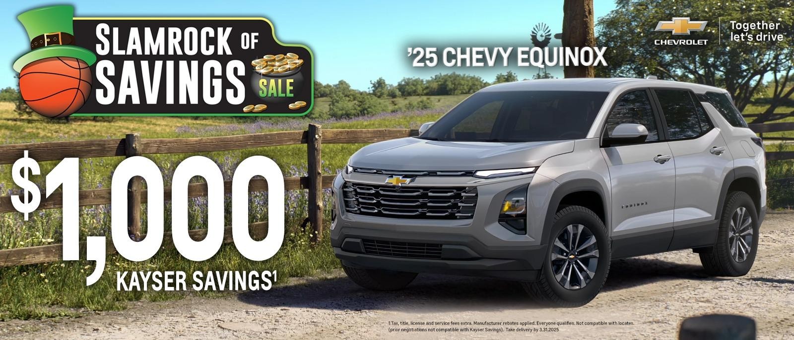 2025 chevy equinox