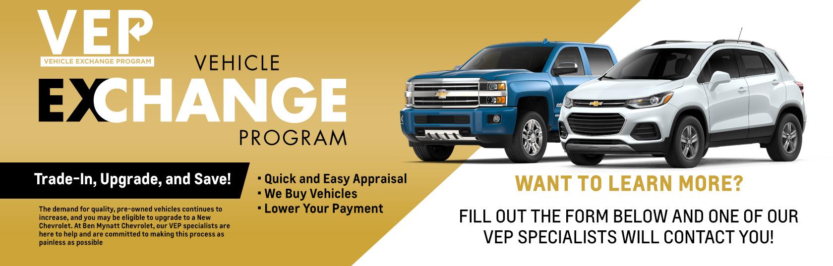 Vehicle Exchange Program Ben Mynatt Chevrolet