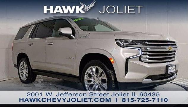 New & Pre-Owned Chevy Cars in Lockport