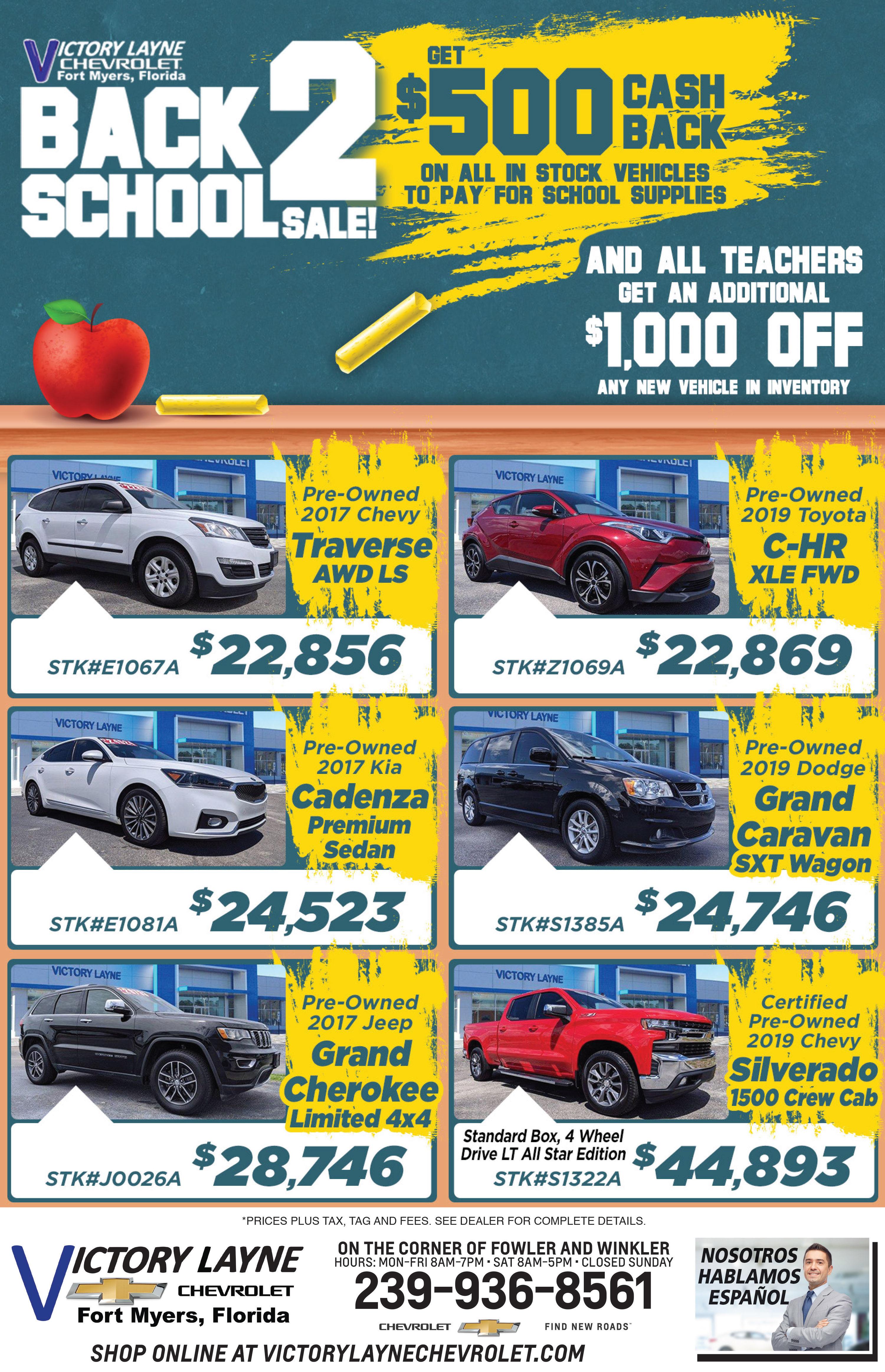 Victory Layne Chevrolet is a FORT MYERS Chevrolet dealer and a new car