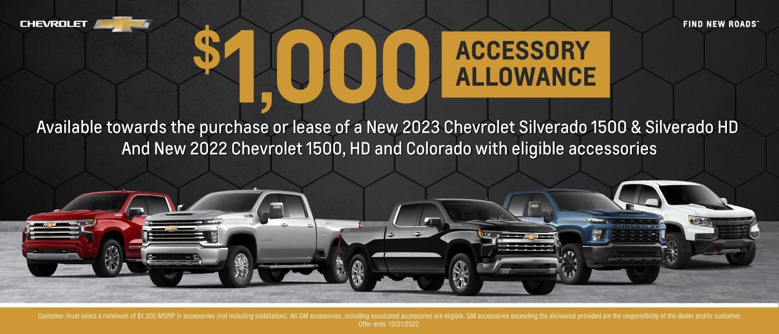 Billion Southtown in WORTHING A Madison, Lennox, and Vermillion, SD