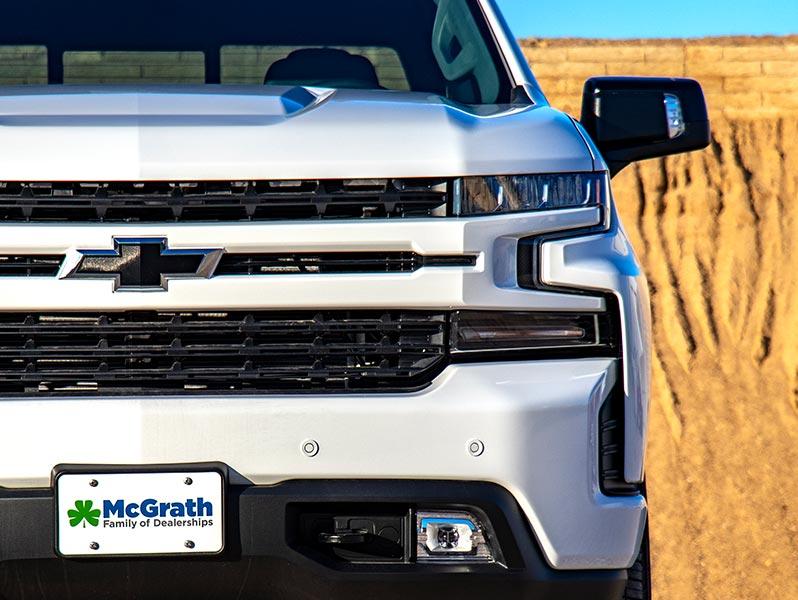 McGrath Chevrolet of Dubuque Chevy and Used Car Dealer Serving