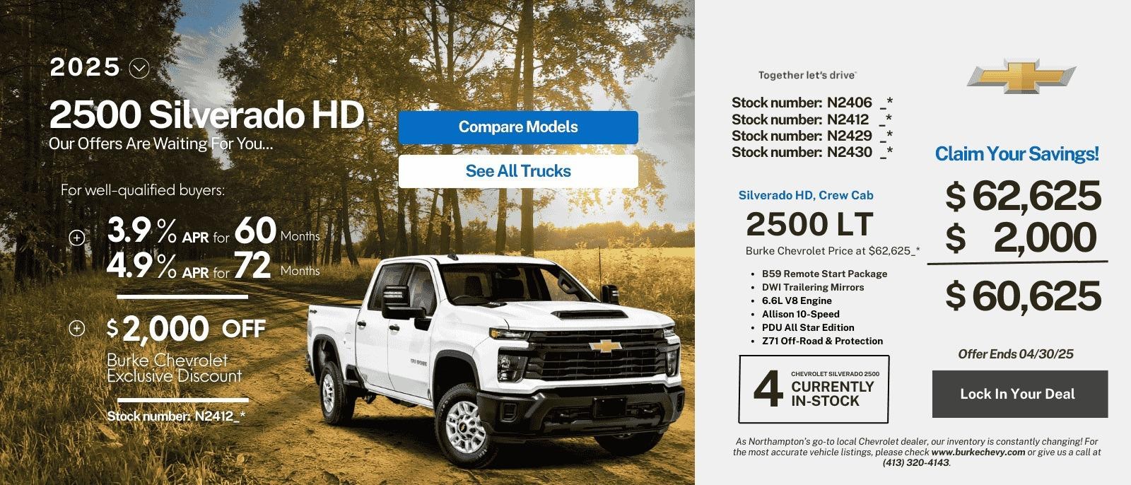 April 2025 Specials at Burke Chevy | New 2025Chevrolet Silverado HD 2500 LT |  Specials at Burke Chevrolet in Northampton, Massachusetts | Shop New 2025 Chevrolet Silverado 2500 HD LT at Burke Chevrolet Today!