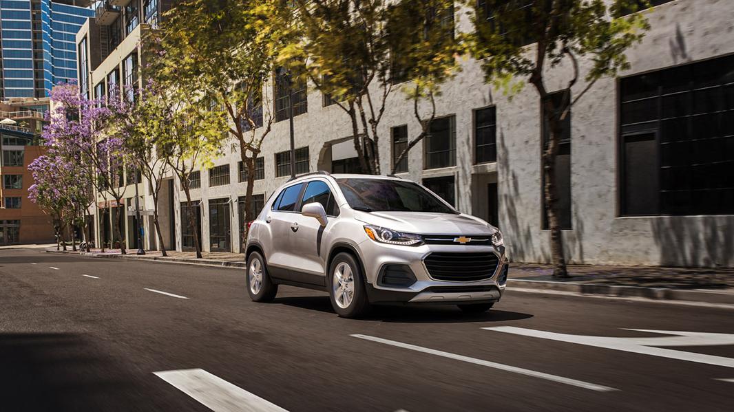 2020 Trax LT