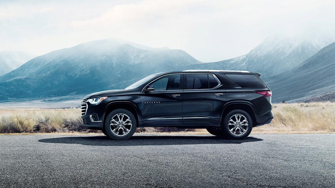 2021 Traverse