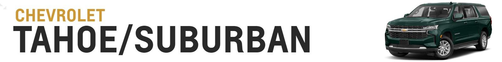 Chevrolet Tahoe/Suburban