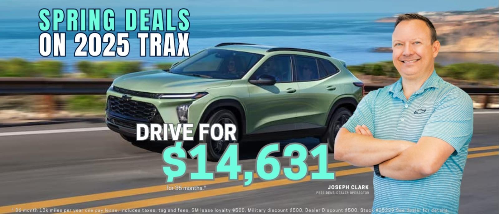 2025 TRAX - drive for $14,631