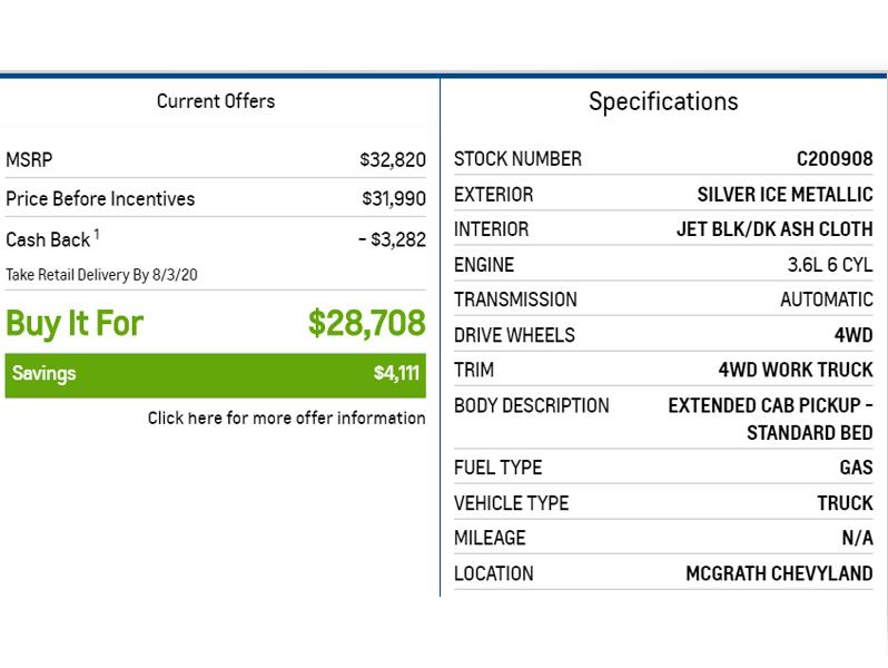 current offers online showing break down of your savings and what's included current offers online showing break down of your savings and what's included