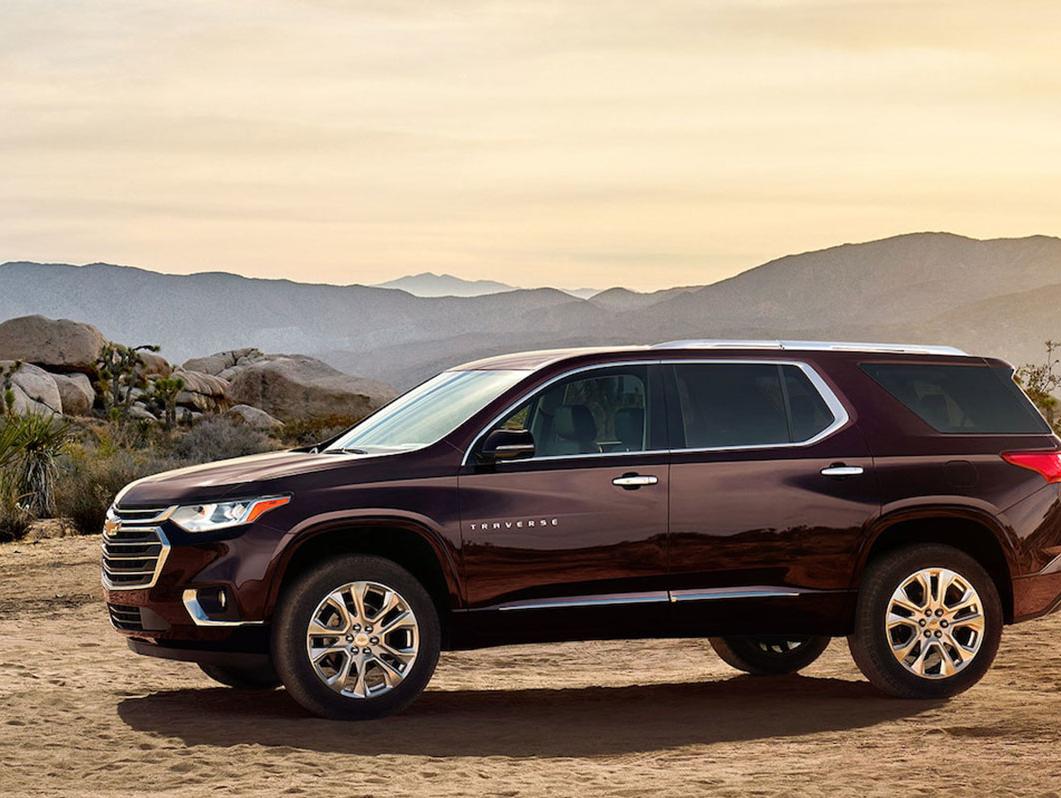 Chevrolet Traverse Oil Change Cable Dahmer Chevrolet of Kansas City, MO