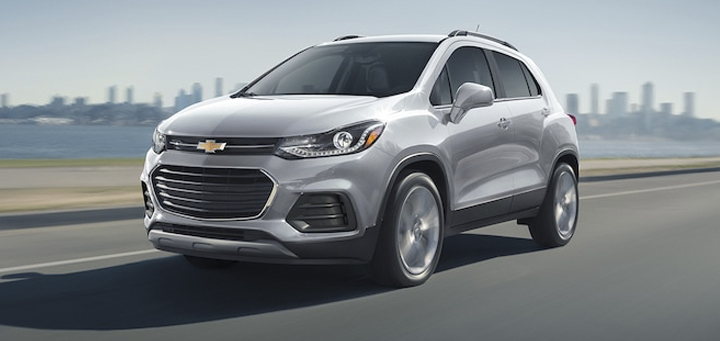 2021 Chevy Trax Leominster MA New Chevrolet Trax Offers