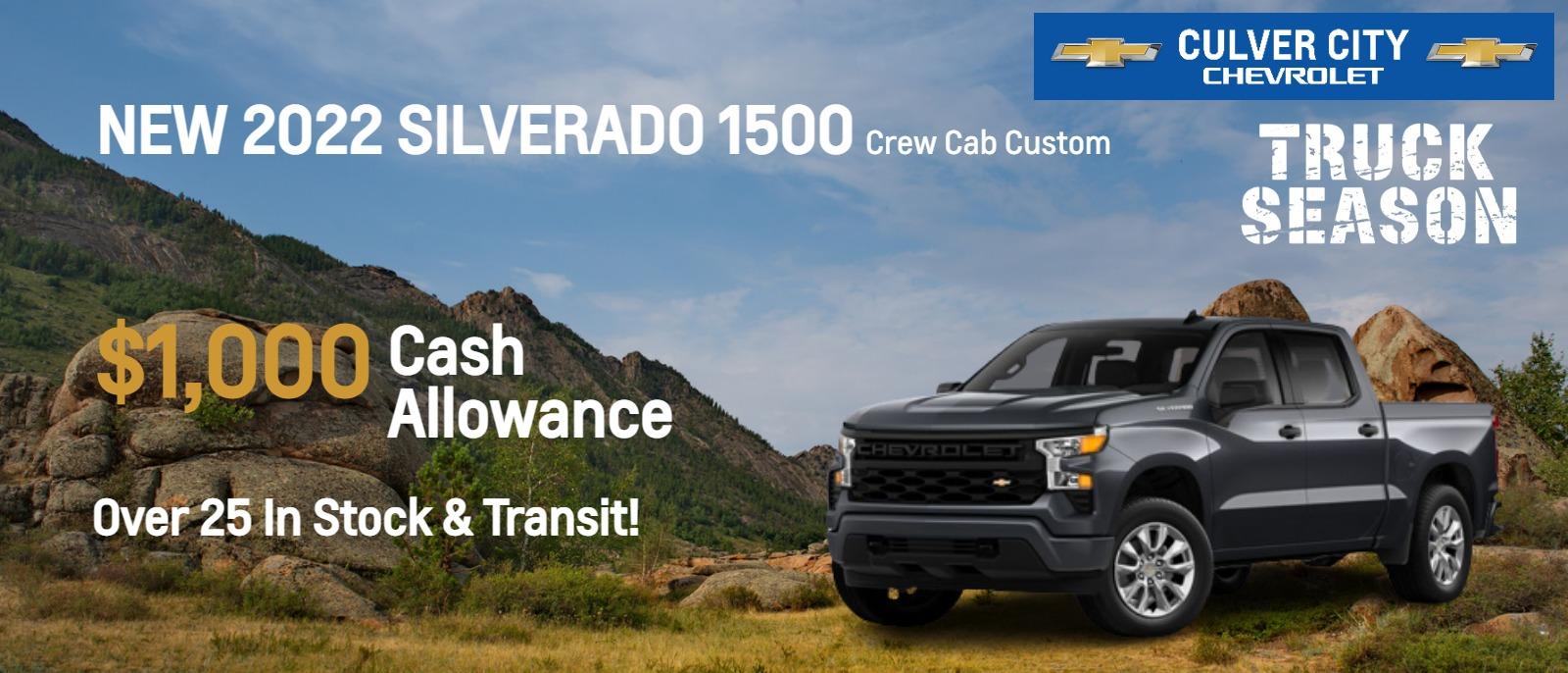 Culver City Chevrolet New & Used Auto Dealer Near Los Angeles, CA