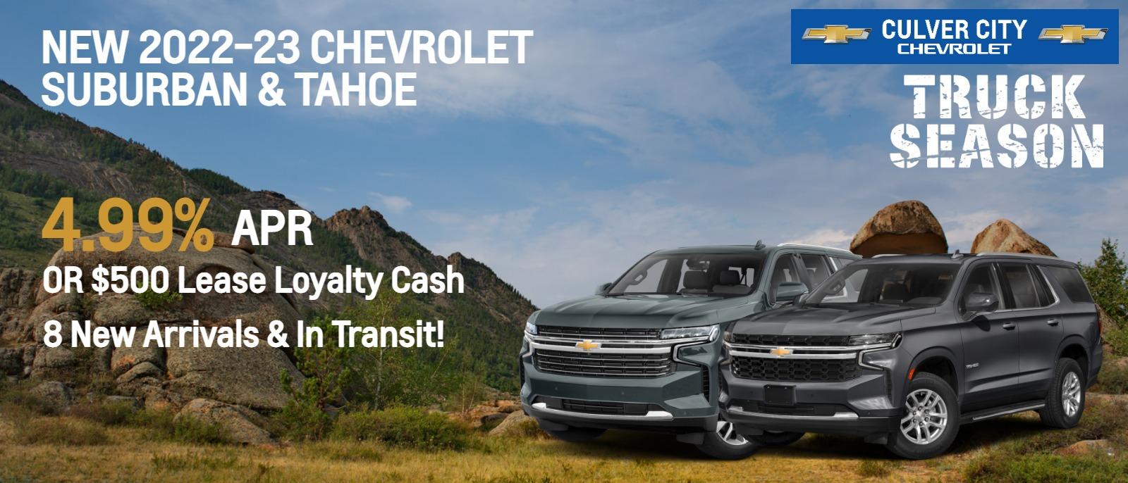 Culver City Chevrolet New & Used Auto Dealer Near Los Angeles, CA