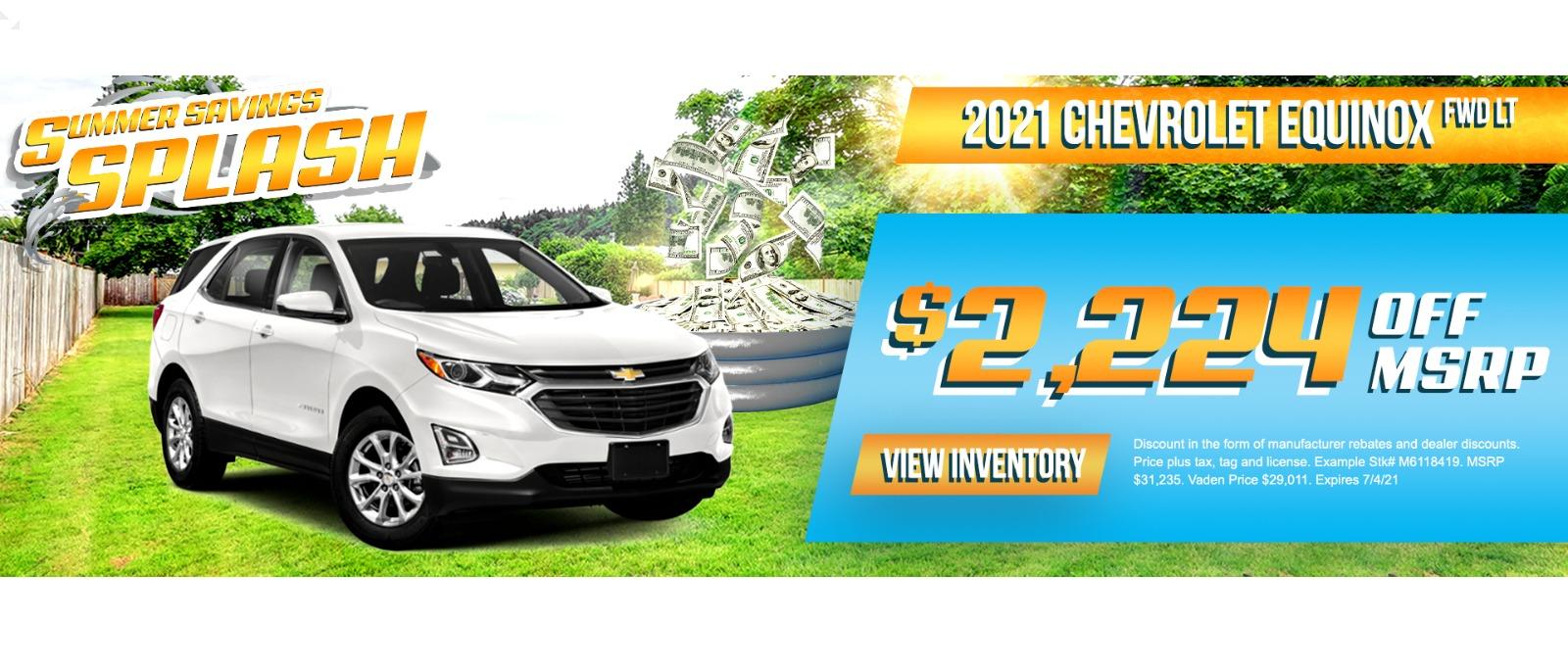 To Dan Vaden Chevrolet Brunswick Brunswick Car Dealership