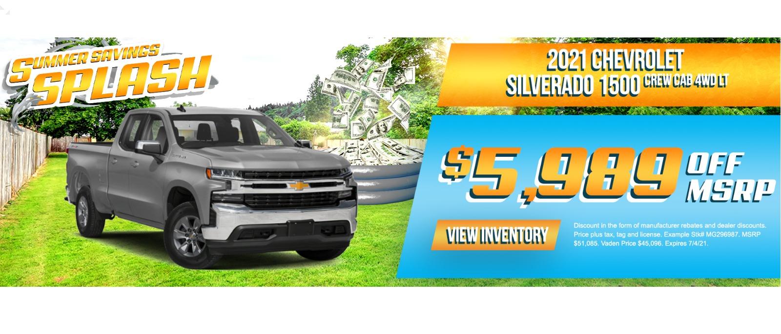 To Dan Vaden Chevrolet Brunswick Brunswick Car Dealership