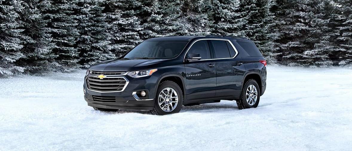 2022 Chevrolet Traverse | Brockton, MA 2022 Chevrolet Traverse | Brockton, MA