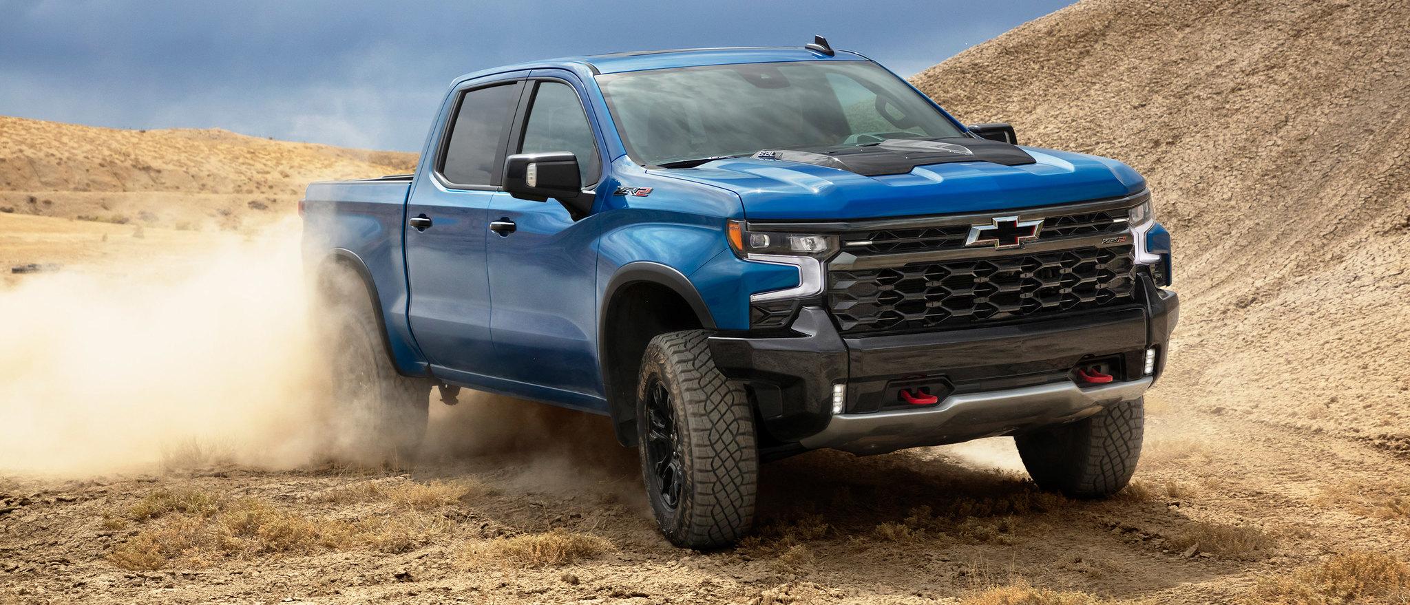 2022 Silverado 1500 | Brockton, MA 2022 Silverado 1500 | Brockton, MA