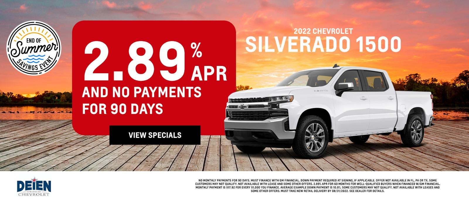 Deien Chevrolet in TRENTON Serving New Baden & Highland, IL Chevrolet