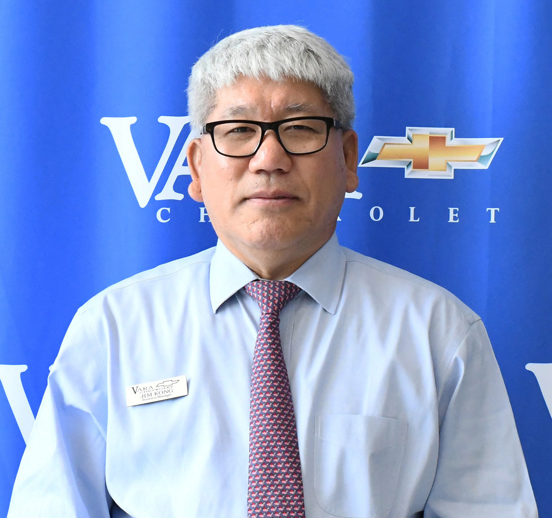 Jin Kong