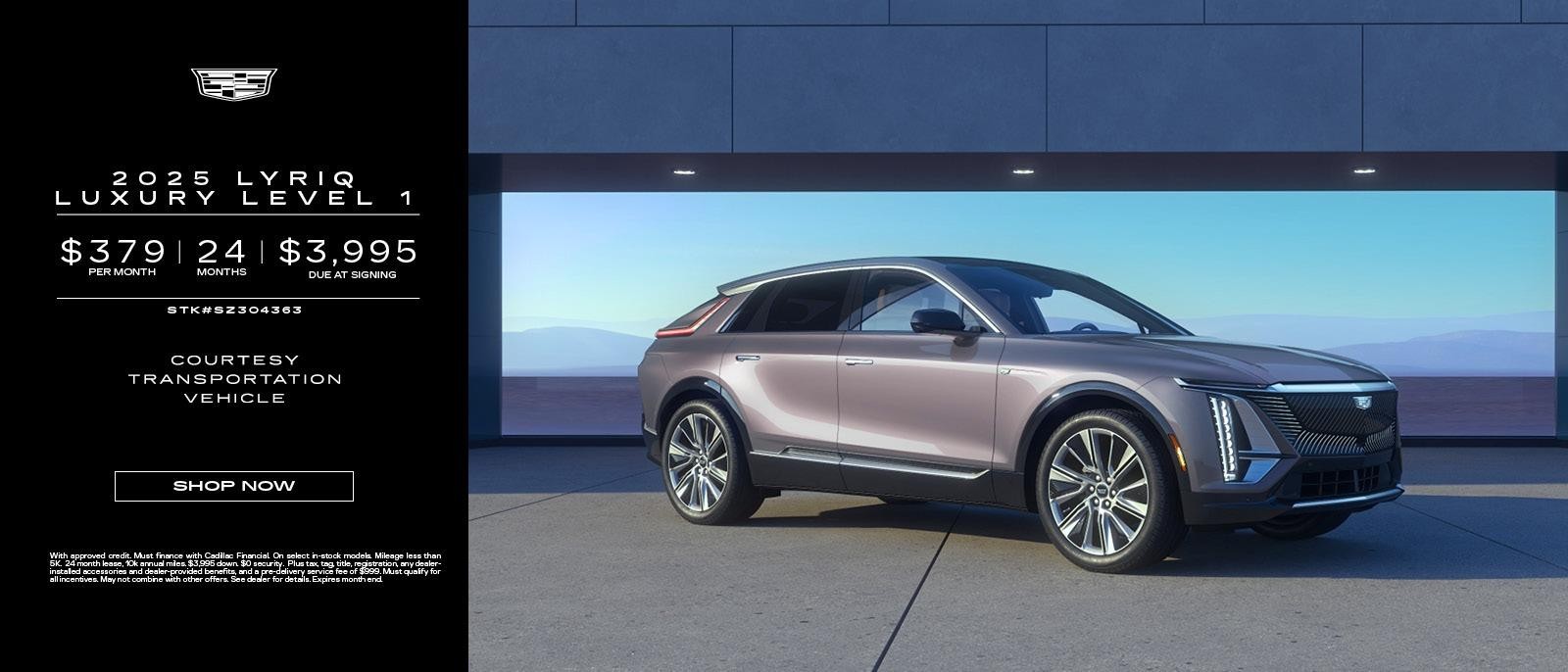 2025 Lyriq