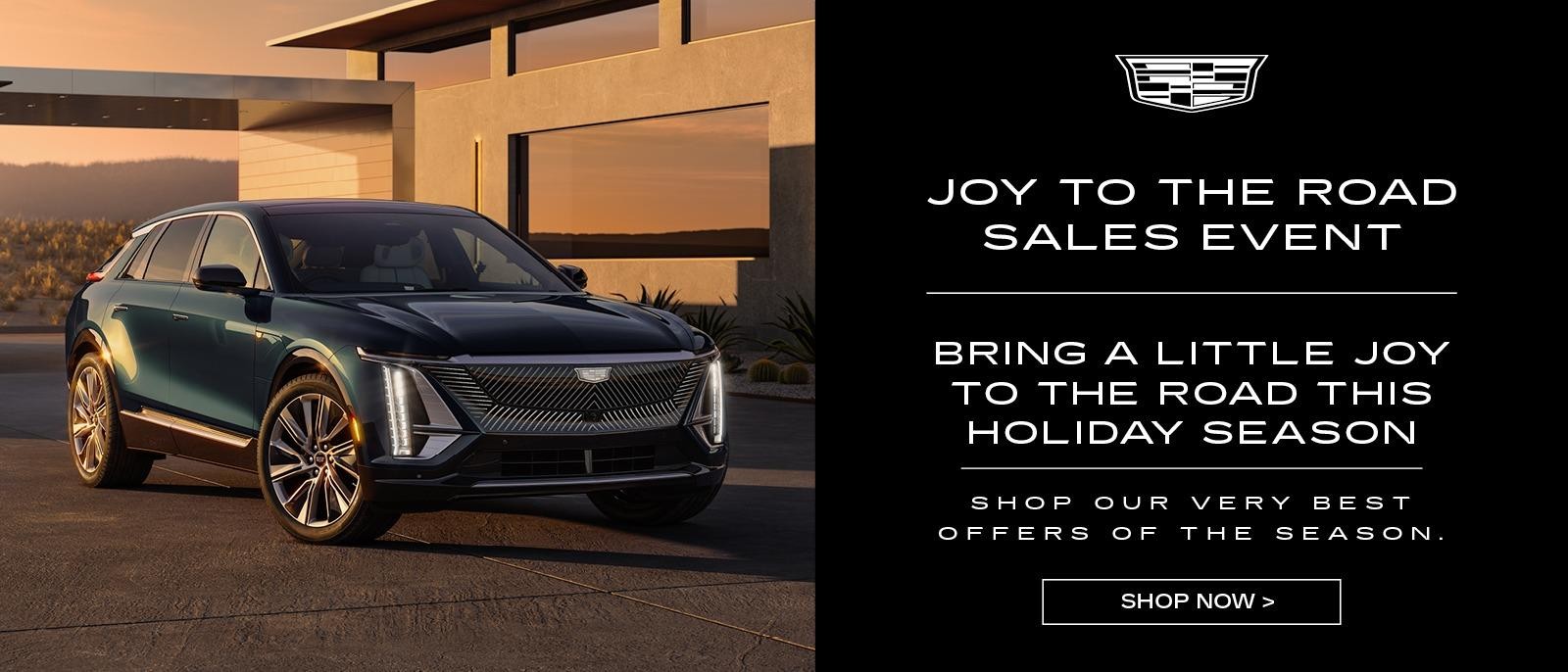 Holiday Sales Event