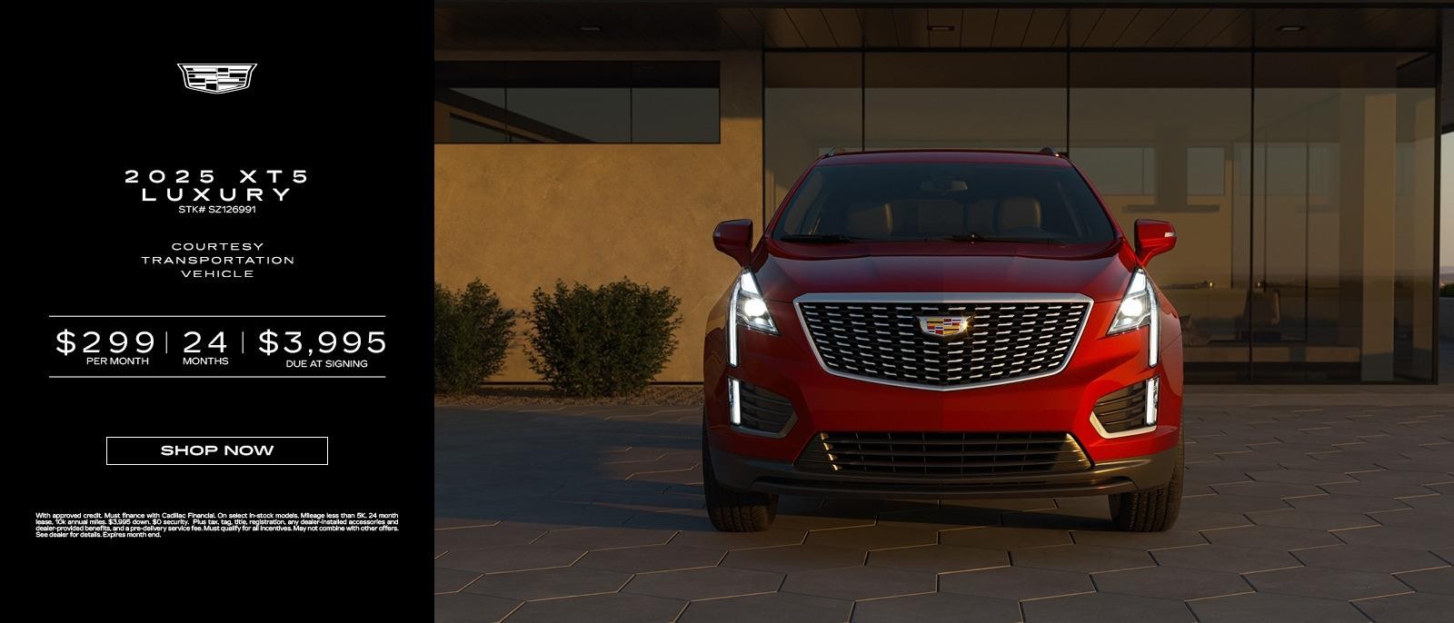 XT5 Lease