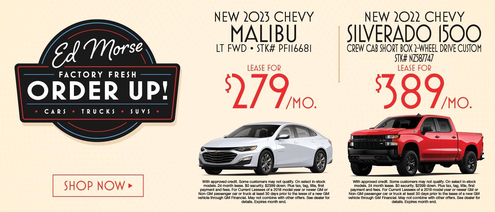 Ed Morse Sawgrass Chevrolet Sunrise in SUNRISE, FL A Dealership