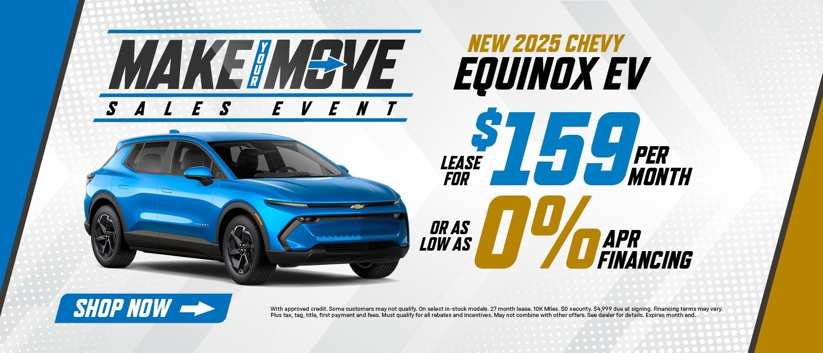 2025 Chevy Equinox