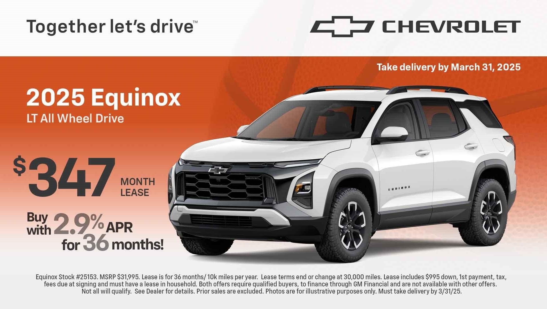 2025 Chevy Equinox AWD LT as low as $347/month lease