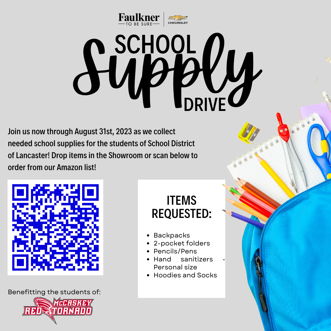Join us this August for the School Supply Drive benefitting School District of Lancaster