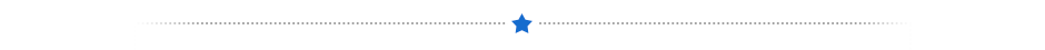 Divider