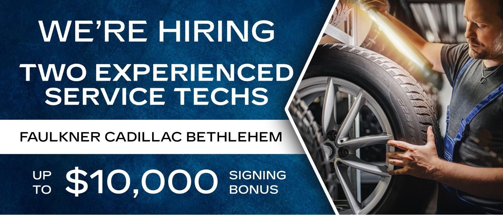 we're hiring