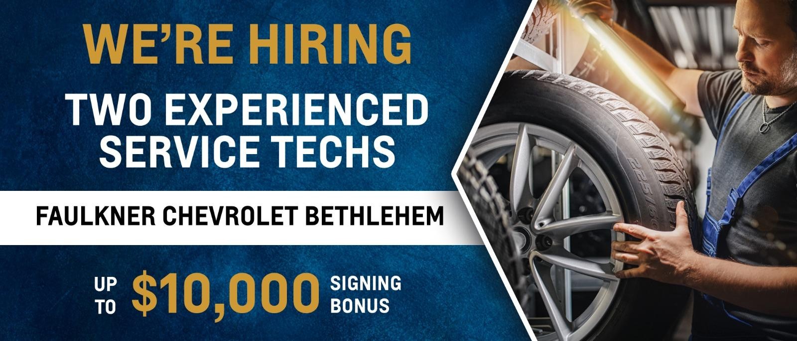 We're Hiring