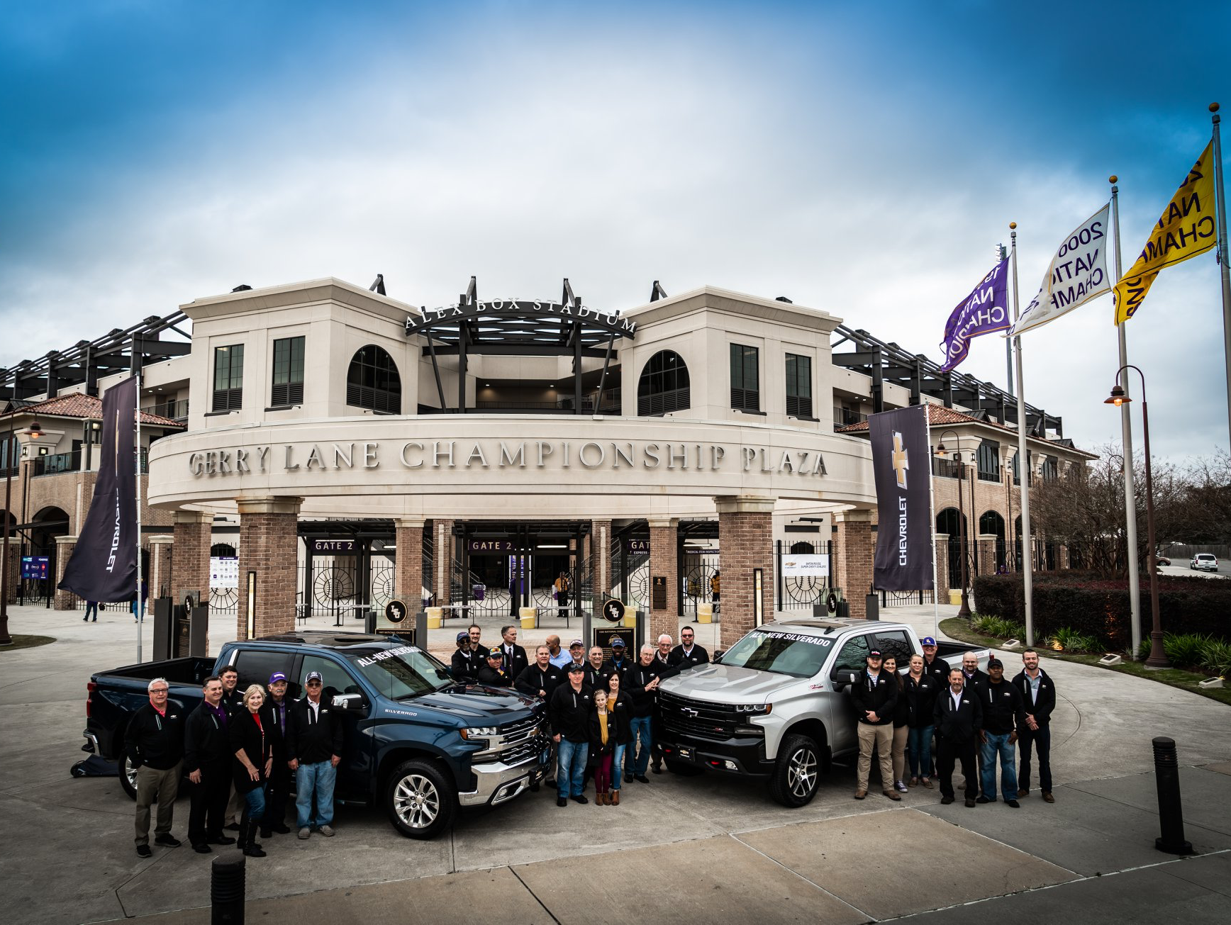 Gerry Lane Championship Plaza at Alex Box Stadium