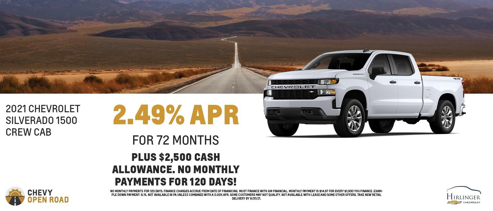 Hirlinger Chevrolet in WEST HARRISON, IN Serving Lawrenceburg Customers