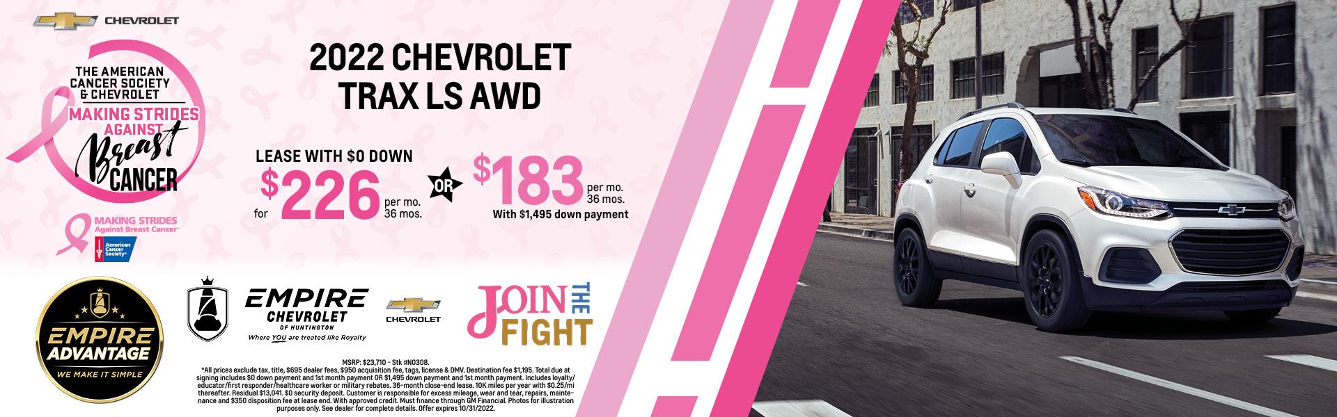 Empire Chevrolet of Huntington is a HUNTINGTON Chevrolet dealer and a