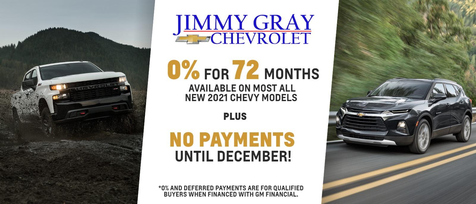 Chevrolet Dealer Southaven MS | Jimmy Gray | New & Used Car Dealership